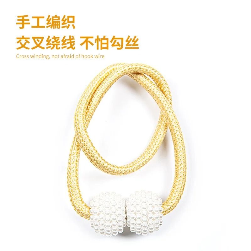 Pearl Magnetic Curtain Clip Tie Back Holder Decorative Curtain Buckle 1