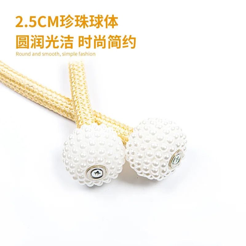 Pearl Magnetic Curtain Clip Tie Back Holder Decorative Curtain Buckle 3
