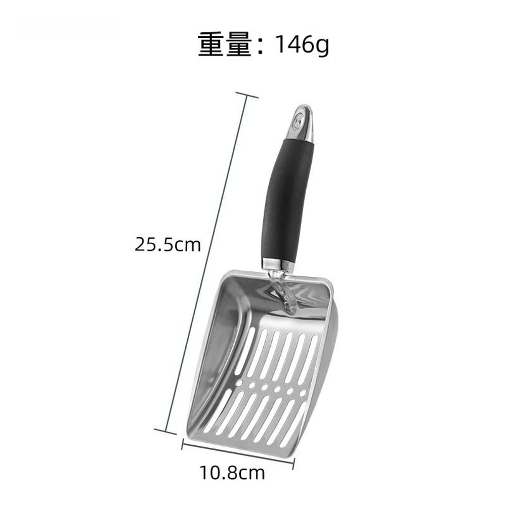 Stainless Steel Cat Litter Scoop Long Handle Pet Cleaning Shovel 3