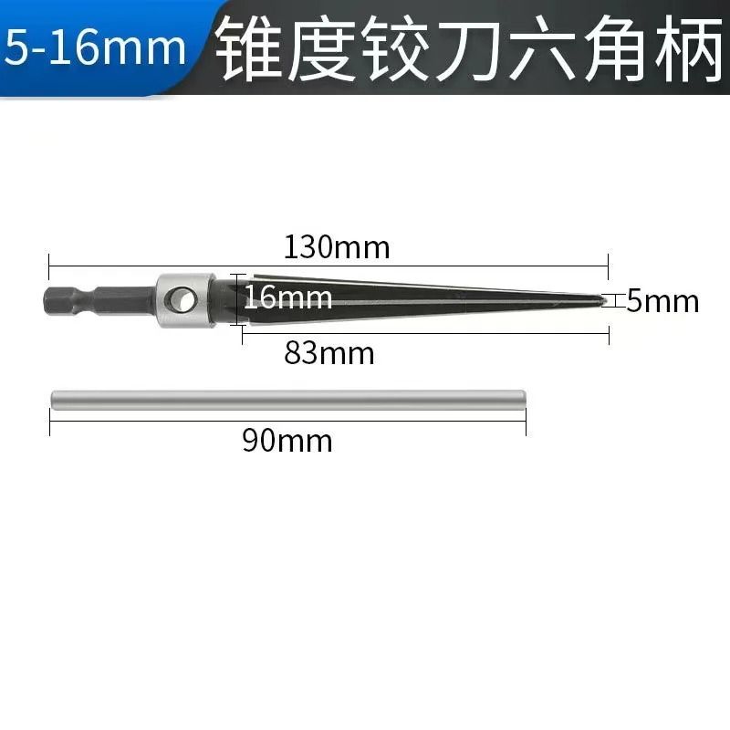 Cone Reamer Woodworking Tool For Chamfering And Hole Expanding 9