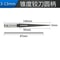 Cone Reamer Woodworking Tool For Chamfering And Hole Expanding 7