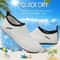 Unisex Quick Dry Water Shoes Breathable Non Slip Beach And Swim Footwear 3