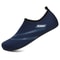 Unisex Quick Dry Water Shoes Breathable Non Slip Beach And Swim Footwear 6