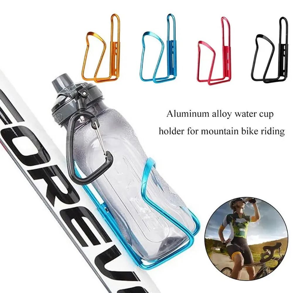 Adjustable Aluminum Bicycle Water Bottle Holder Cage For Mountain And Folding Bikes 0