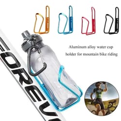 adjustable aluminum bicycle water bottle holder cage for mountain and folding bikes