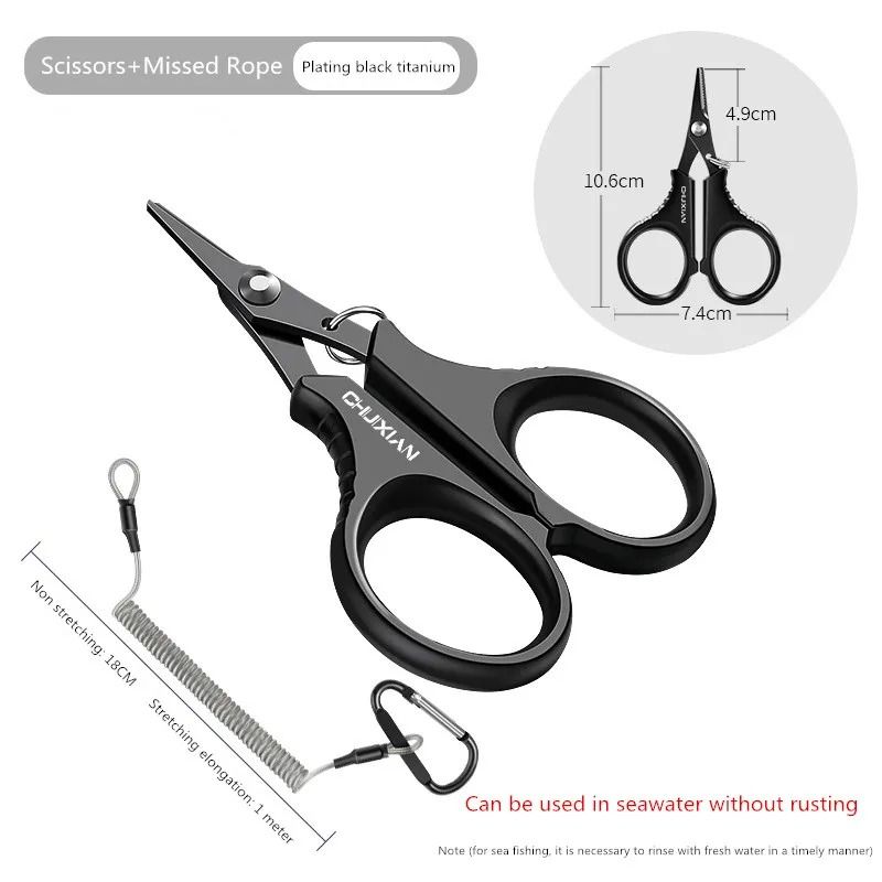 Titanium Coated Fishing Scissors Line Cutter Tool 9