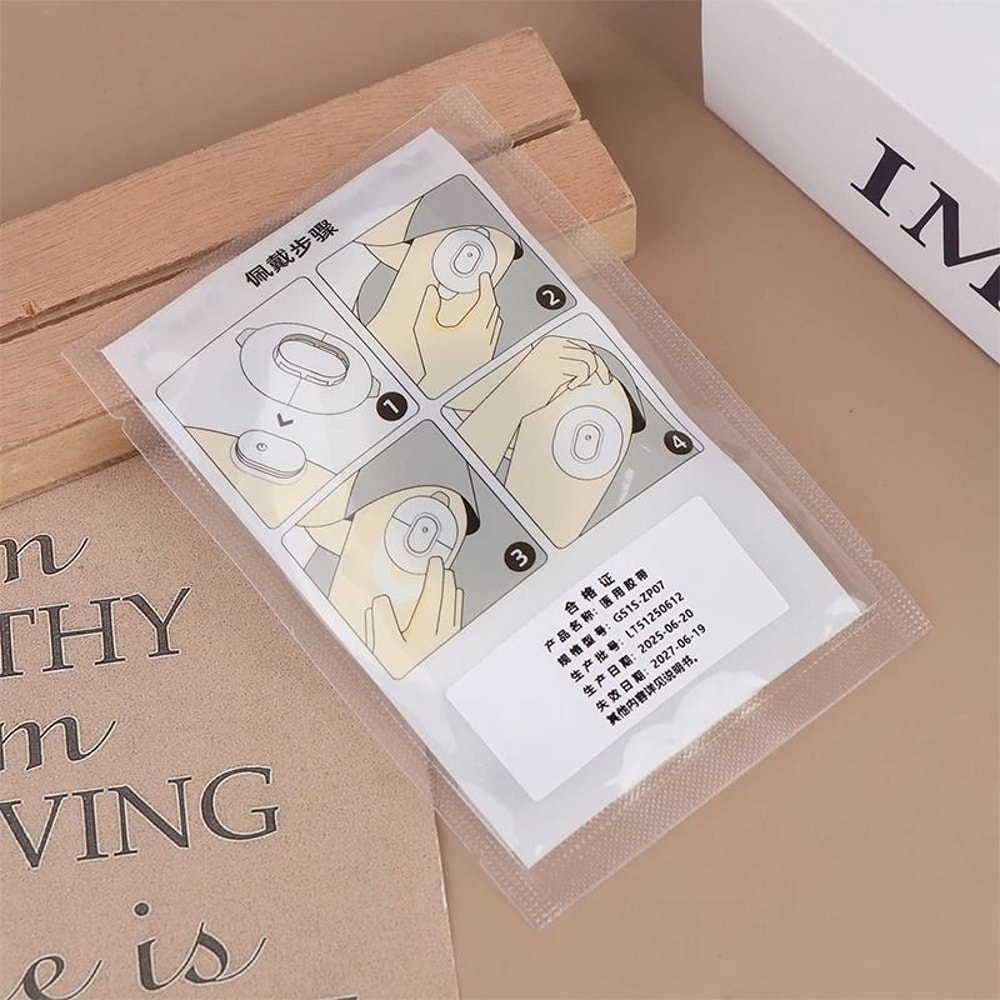 Waterproof Silicone Adhesive Medical Tape Sensor Fixing Patch 1