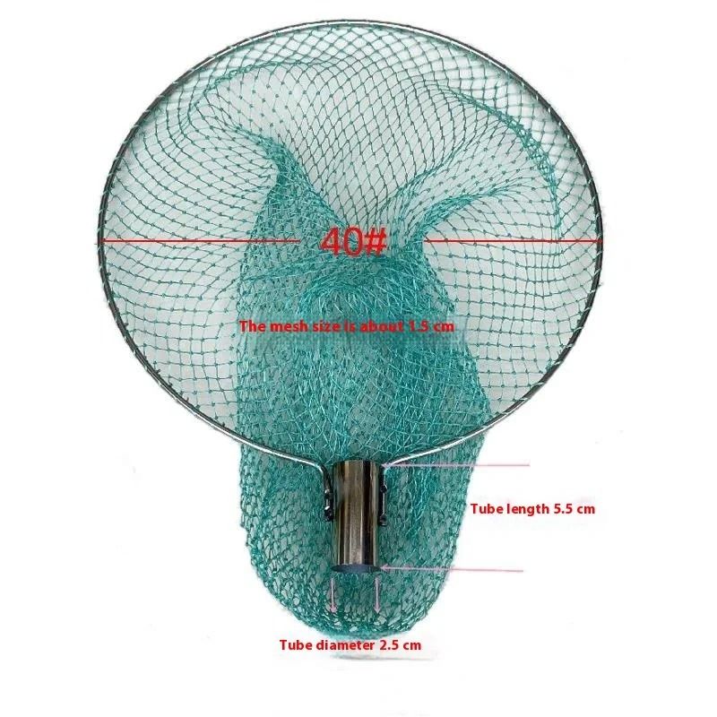 Nylon Fishing Landing Net Scoop Head Without Handle 10