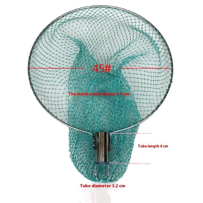 Nylon Fishing Landing Net Scoop Head Without Handle 11