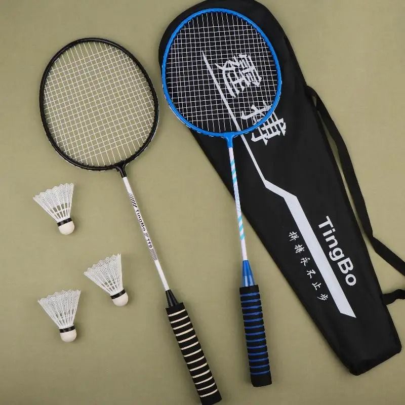 Professional Badminton Racket Set For Beginners And Training 3