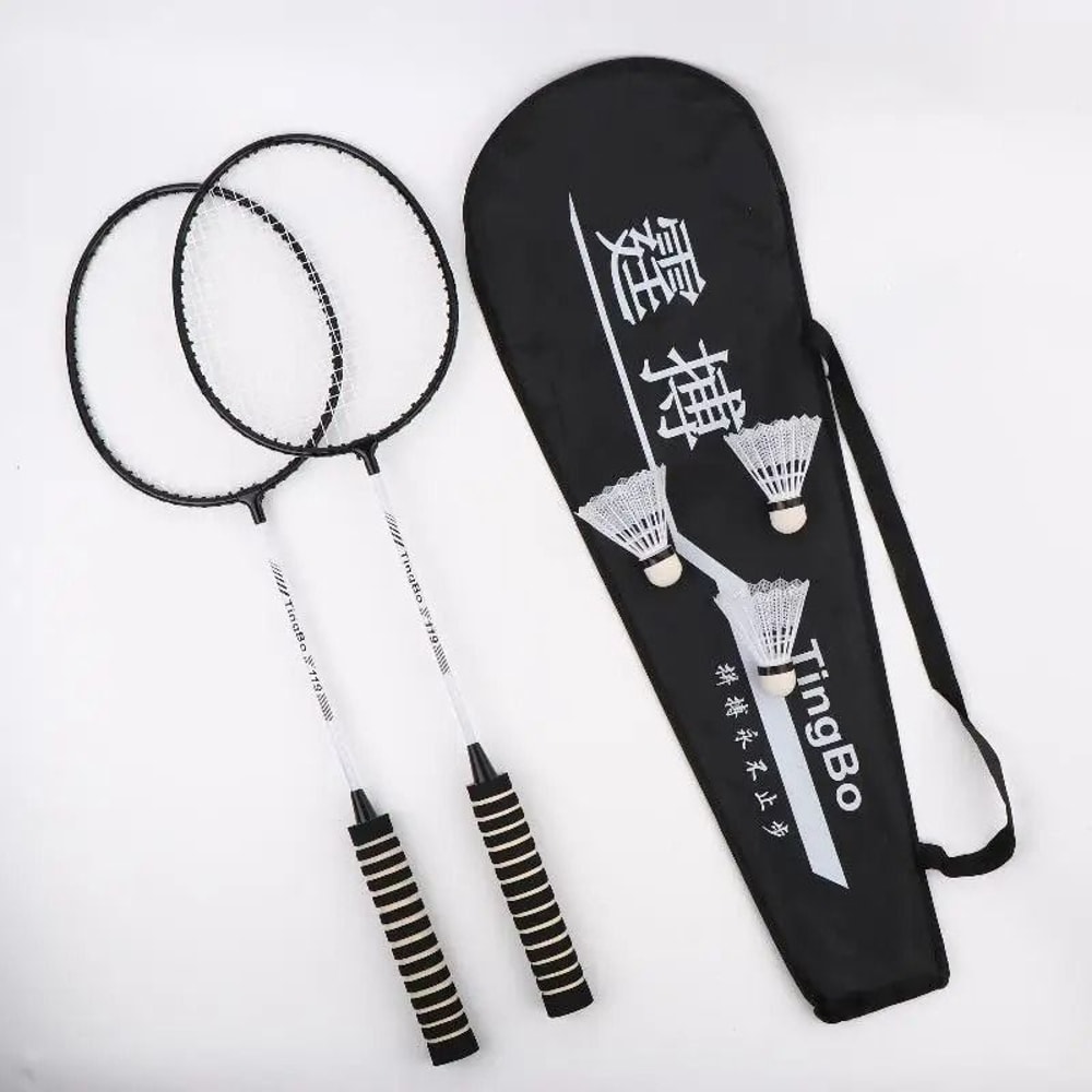 Professional Badminton Racket Set For Beginners And Training 7