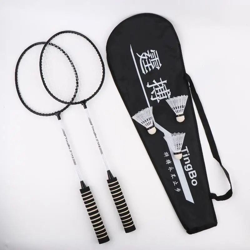Professional Badminton Racket Set For Beginners And Training 7