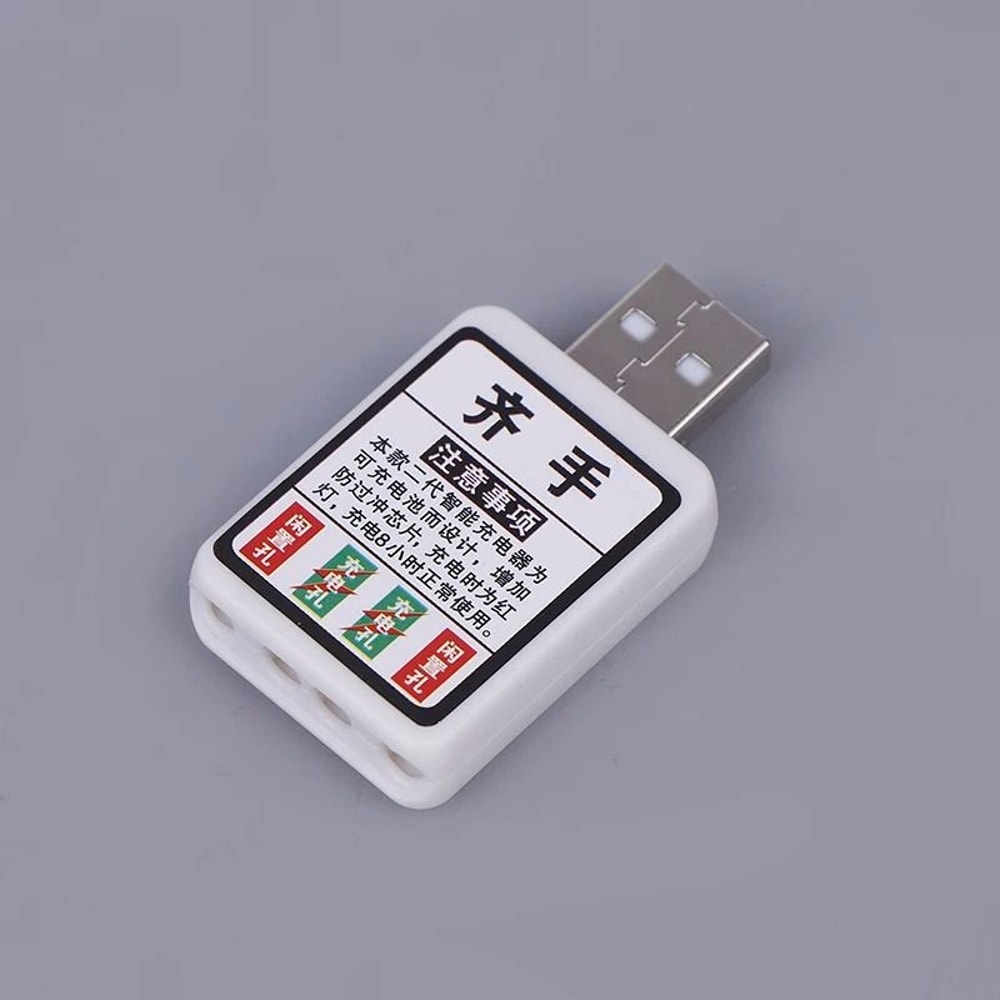 USB Rechargeable LED Fishing Buoy Battery Charging Adapter 1