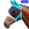 Fine Mesh Horse Fly Mask With Ears UV Protection For Equine Care 11