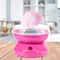 Mini Electric Cotton Candy Maker With Splash Proof Plate For Home Kids Parties 0