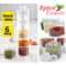 6 Piece Transparent Spice Jar Set With Stackable Seasoning Containers And Kitchen Rack 0