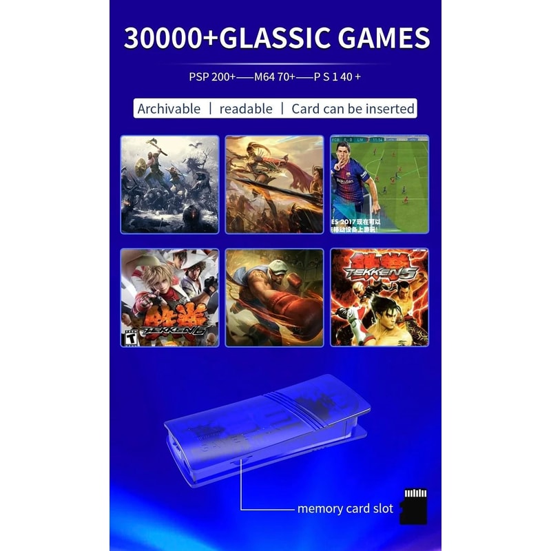 4K TV Game Stick Console With 30000 Built In Games And Wireless Controllers 3