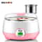 1L Electric Mini Yogurt Maker Automatic Home Fermentation Machine 0