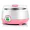 1L Electric Mini Yogurt Maker Automatic Home Fermentation Machine 7