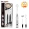 Wireless Rechargeable Milk Frother Handheld Coffee Whisk Mixer 0