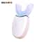 Wireless Charging U Shaped Electric Toothbrush 360 Degree Silicone Ultrasonic 0