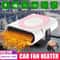12V 24V Electric Car Heater Fan Fast Heating Windshield Defogger Defroster 1