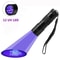 Portable UV Flashlight Black Light Detector For Pet Stains And Inspection 7