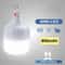 USB Rechargeable Camping Light LED Lantern Portable Emergency Bulb Lamp 6