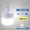 USB Rechargeable Camping Light LED Lantern Portable Emergency Bulb Lamp 7