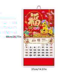 2026 year of the horse chinese lunar wall calendar with tearable pages