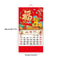 2026 Year Of The Horse Chinese Lunar Wall Calendar With Tearable Pages 0