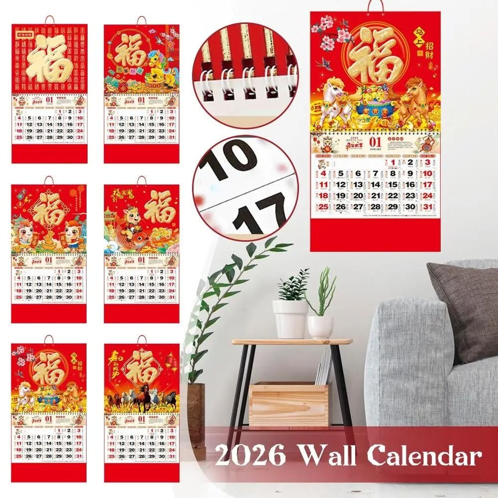 2026 Year Of The Horse Chinese Lunar Wall Calendar With Tearable Pages 1