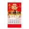 2026 Year Of The Horse Chinese Lunar Wall Calendar With Tearable Pages 11