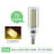 LED Corn Bulb E27 E14 High Brightness Energy Saving Light For Ceiling Chandeliers And Home Lighting 9