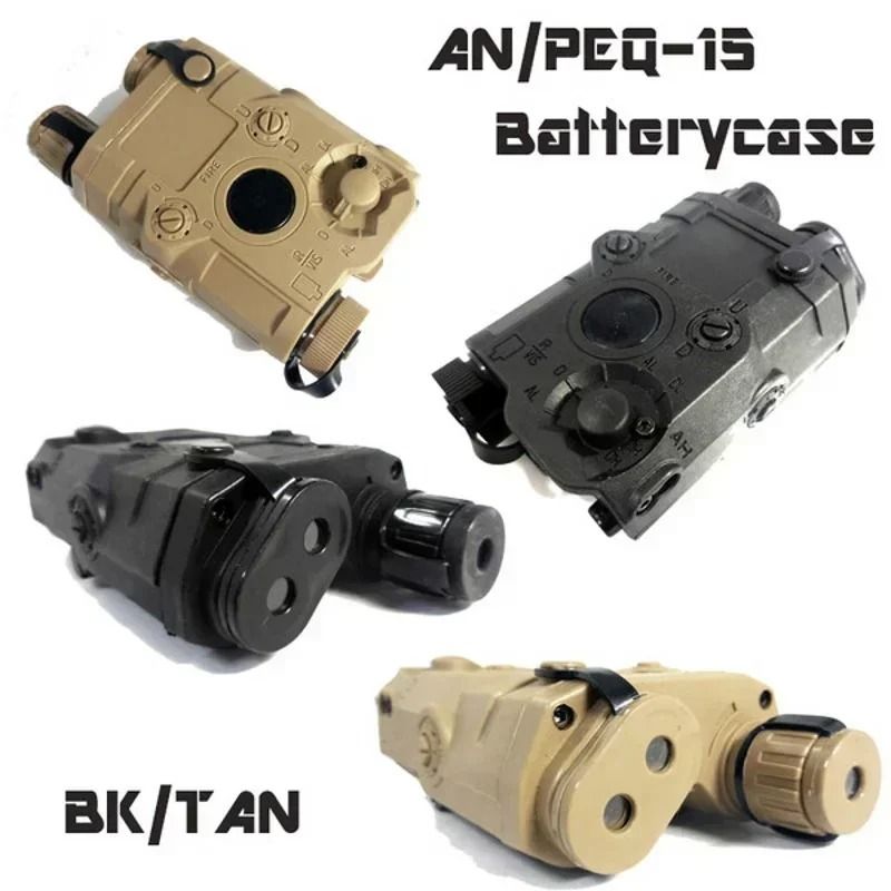 Dummy Tactical PEQ NGAL DBAL MAWL Battery Case For Airsoft 1