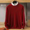 Premium Winter Sweater for Men