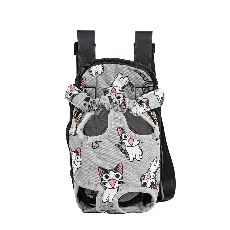 Adjustable Cat Carrier Backpack Double Shoulder Pet Travel Bag For Cats And Small Dogs 18