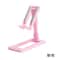 Multifunction Adjustable Foldable Desktop Phone And Tablet Holder Stand For 497 Inch Devices 8