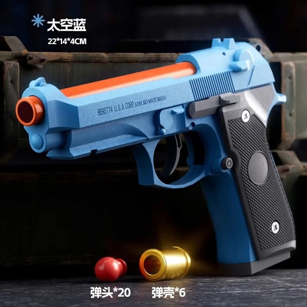 Strike Industries G17 Pistol Shell Throwing Continuous Firing Blowback Soft Bullet Gun 3