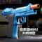 Strike Industries G17 Pistol Shell Throwing Continuous Firing Blowback Soft Bullet Gun 4
