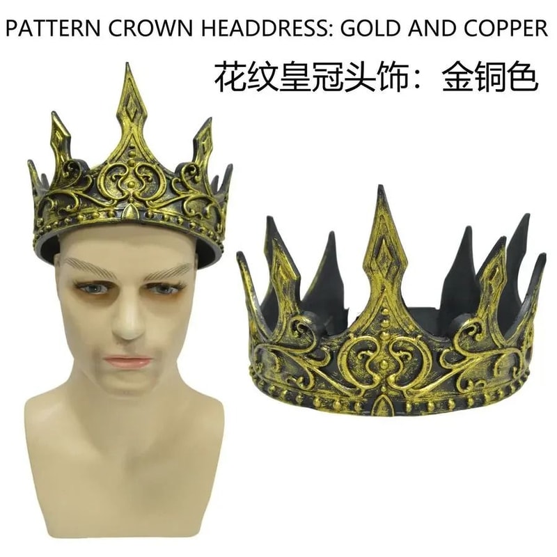 Halloween Baroque Metal Crown Royal Ball Party Tiara For Children Cosplay Cosplay Item 9