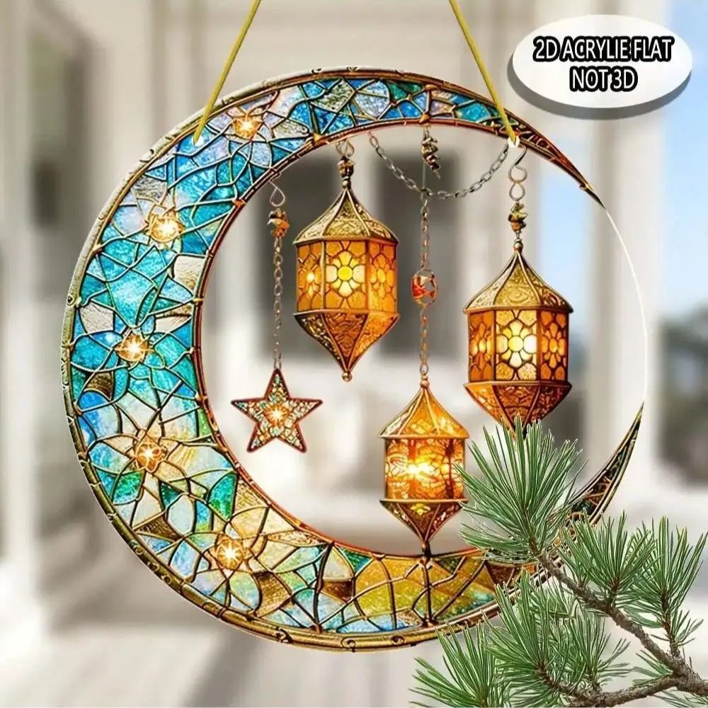 Colorful Moon Lamp Suncatcher Ramadan Decoration For Window Hanging And Religious Gifts 1