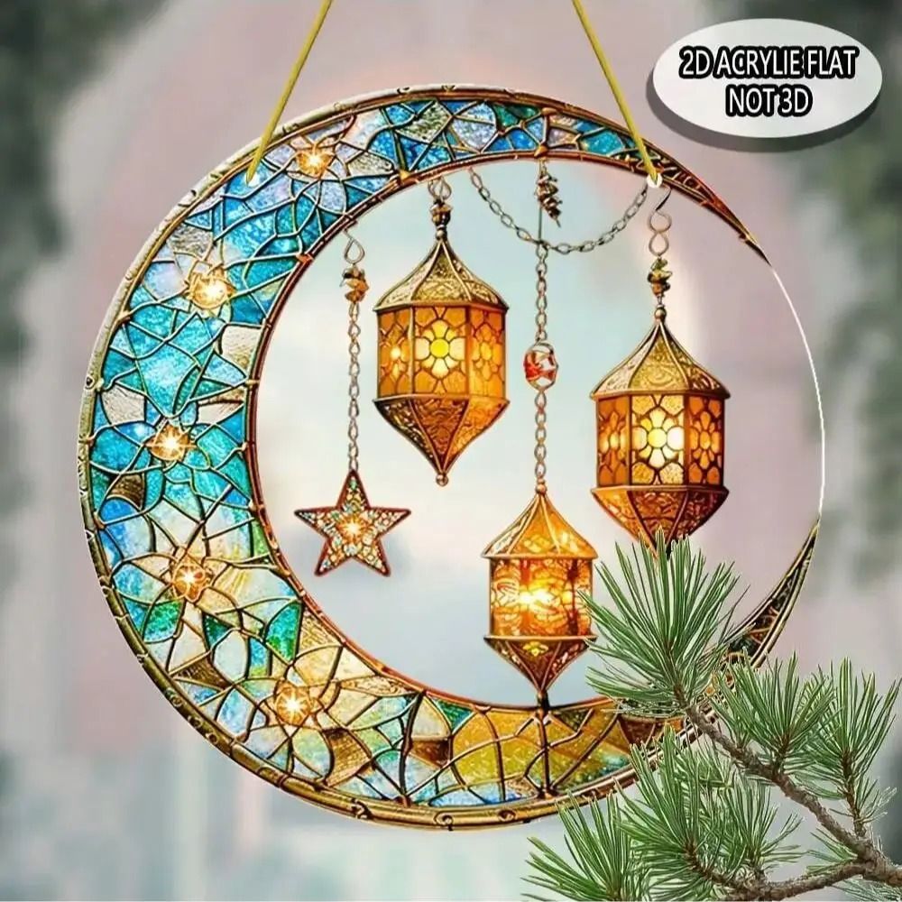 Colorful Moon Lamp Suncatcher Ramadan Decoration For Window Hanging And Religious Gifts 2