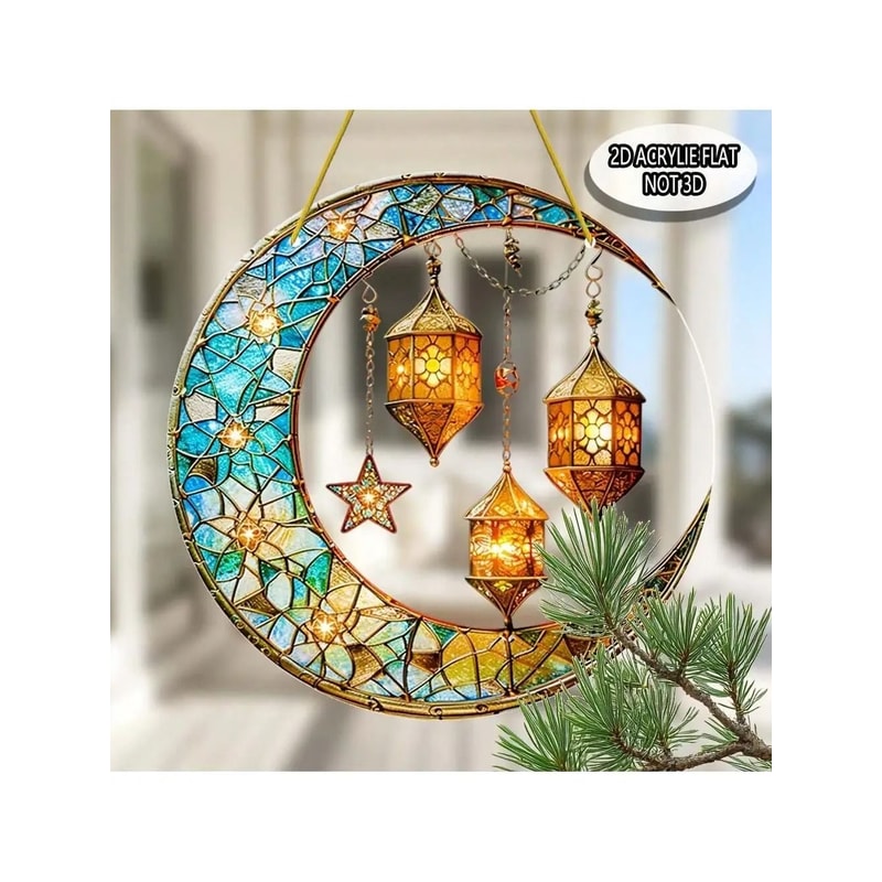 Colorful Moon Lamp Suncatcher Ramadan Decoration For Window Hanging And Religious Gifts 6