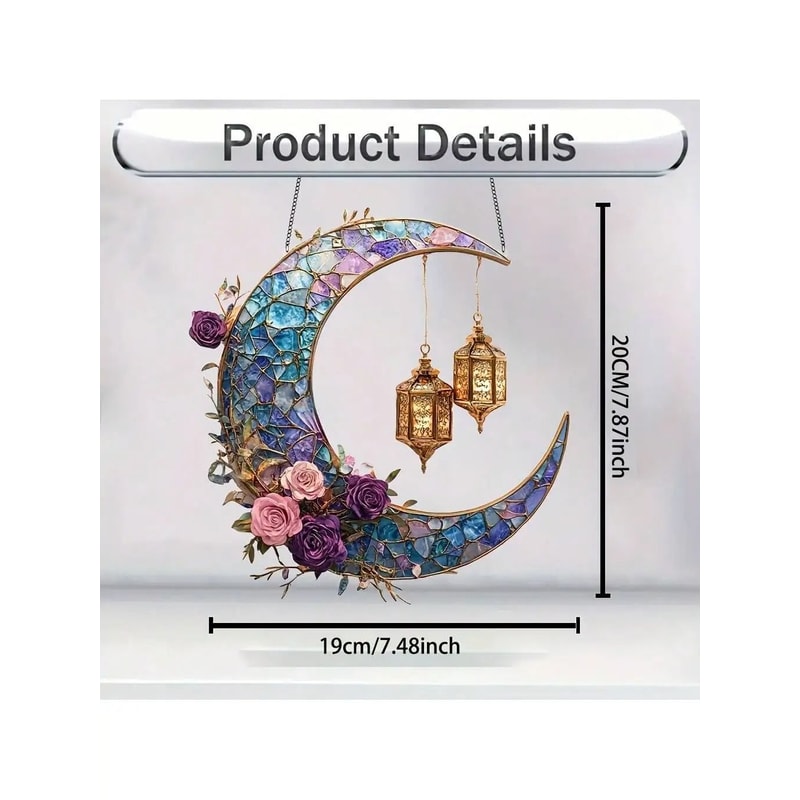Colorful Moon Lamp Suncatcher Ramadan Decoration For Window Hanging And Religious Gifts 7