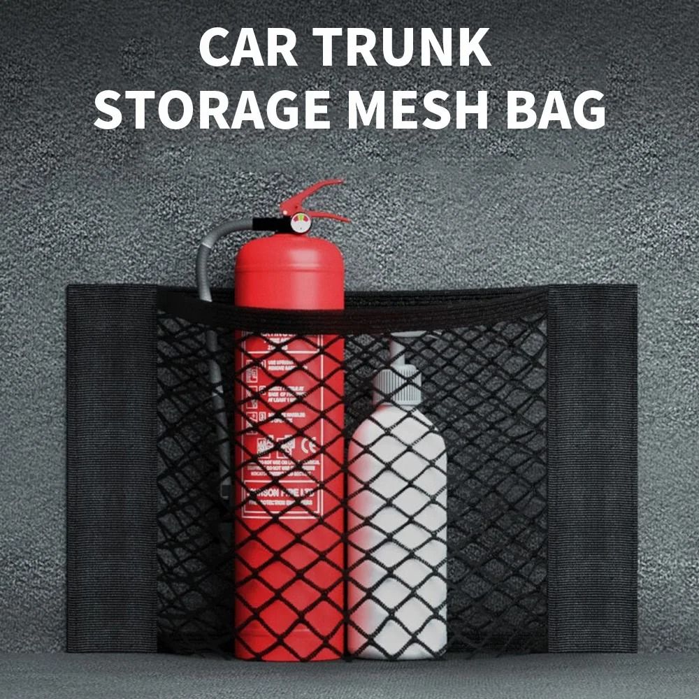Universal Car Trunk Storage Net Magic Elastic Sticker Mesh Pocket Organizer 1