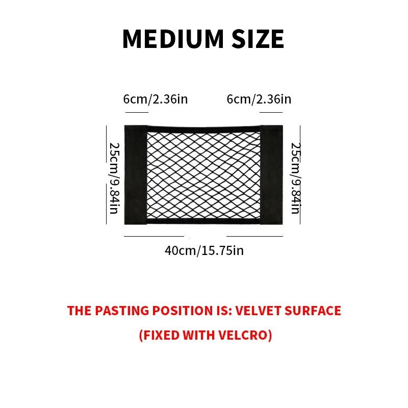 Universal Car Trunk Storage Net Magic Elastic Sticker Mesh Pocket Organizer 7