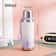 Premium 316 Stainless Steel Vacuum Insulated Bottle Gradient Color Portable Thermo Cup 14