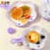 Sanrio Kuromi Cartoon Divided Plate Set Cute Kids AntiFall Tableware 2