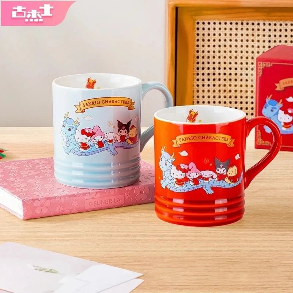 Sanrio My Melody Ceramic Mug 320ml Creative Cartoon Coffee Milk Cup 0